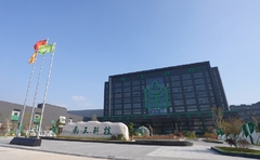 A New Benchmark of Made in China! Explore the All-intelligent Factory Production Line of Nanwang